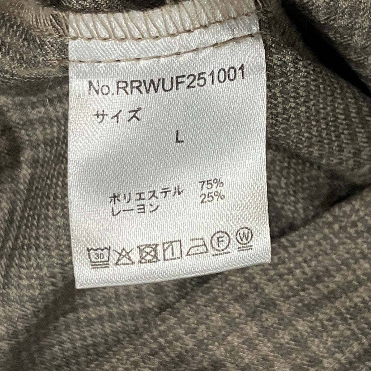 W ZIP JACKET