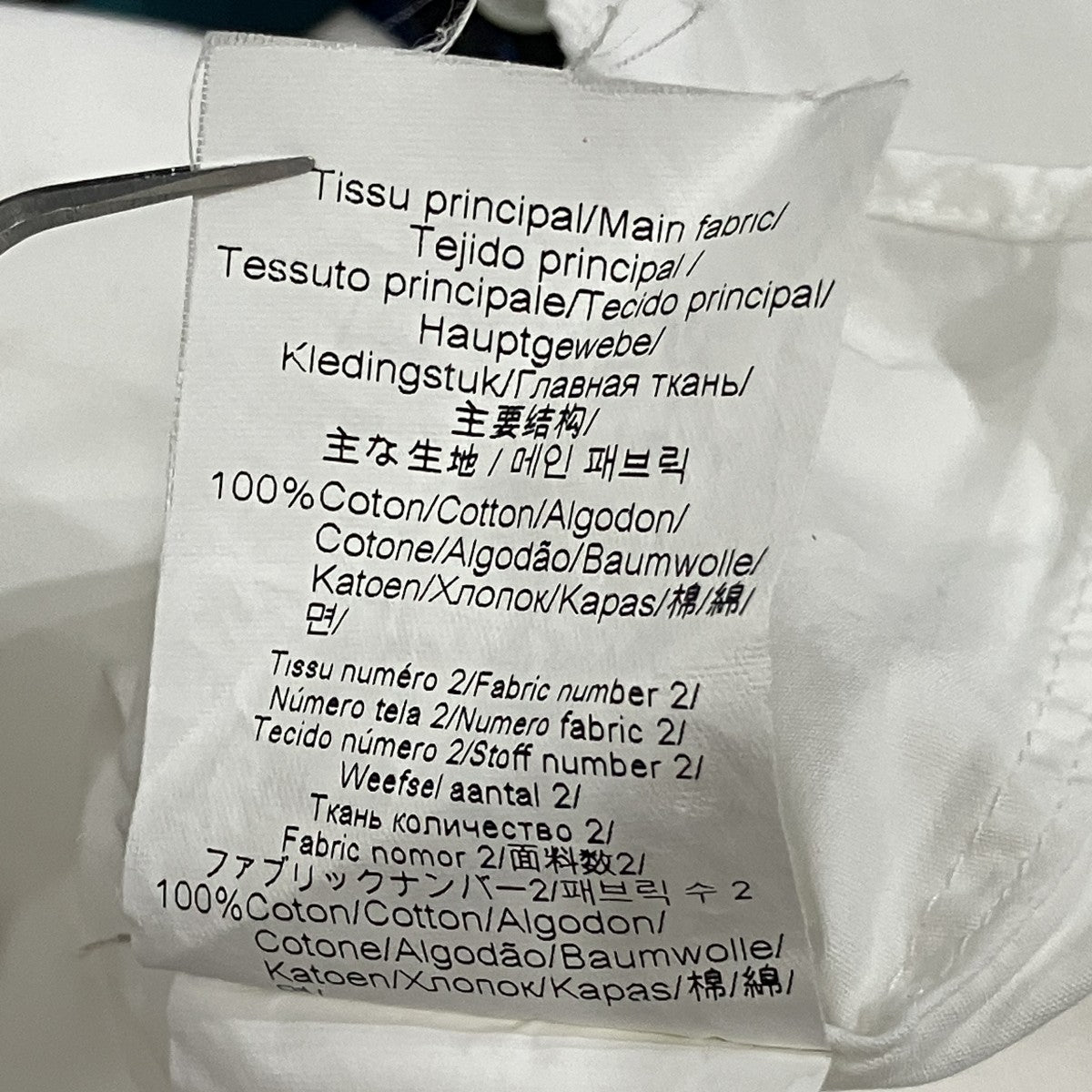 長袖シャツ
