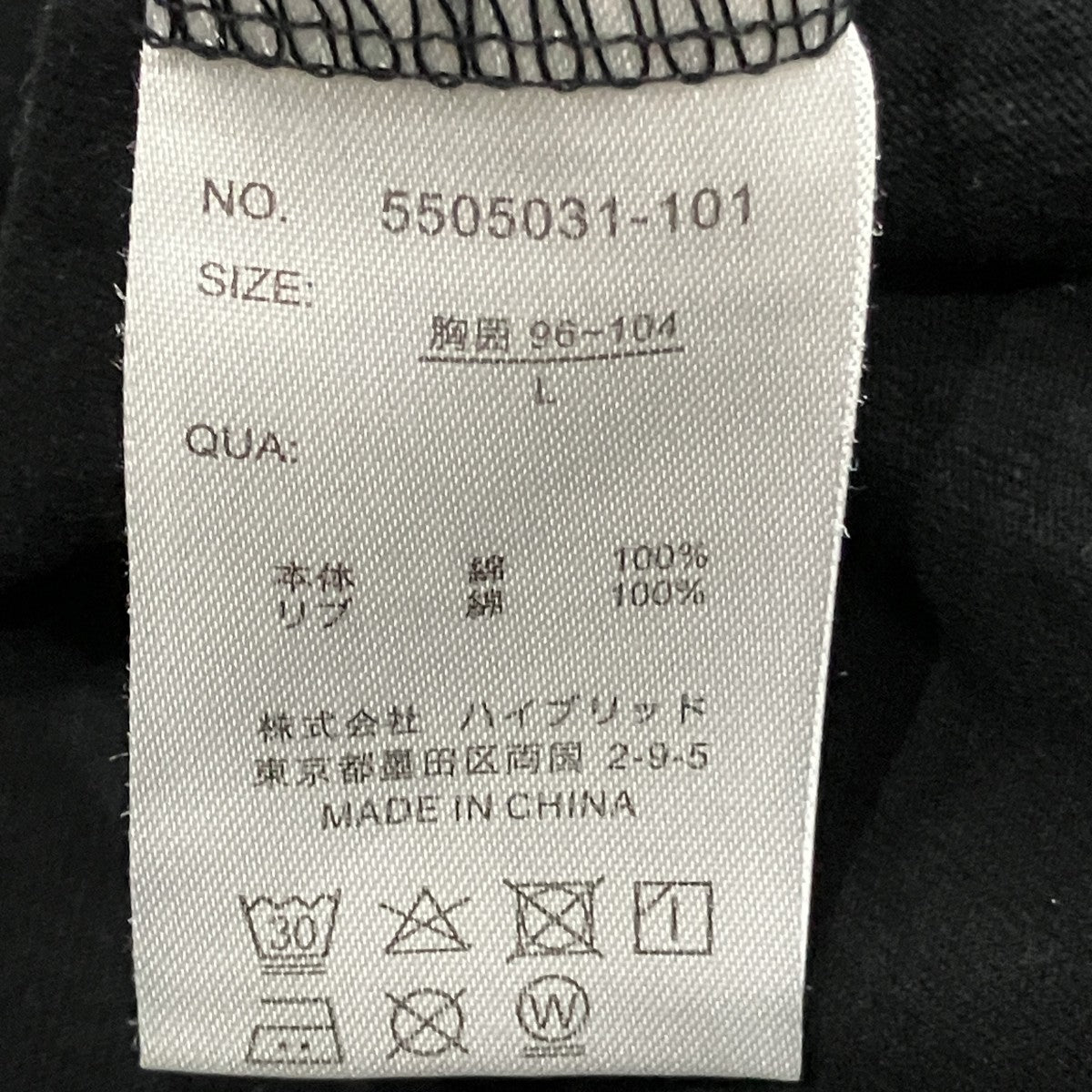 プリントTシャツ