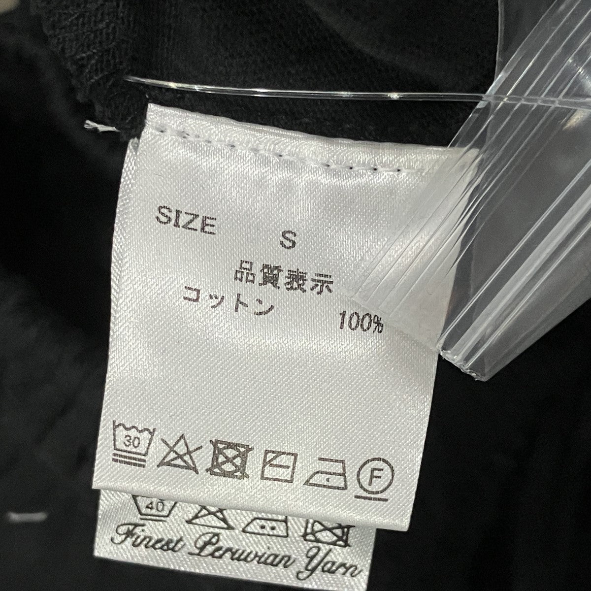 グラフィックショートパンツ