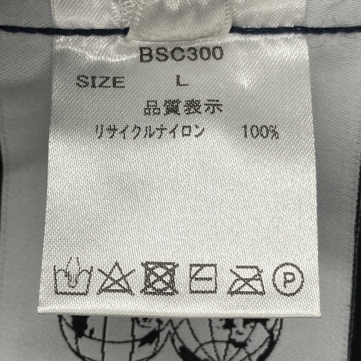 WILLY CHAVARRIA アノラックパーカー 古着・中古-5枚目のアイテム画像