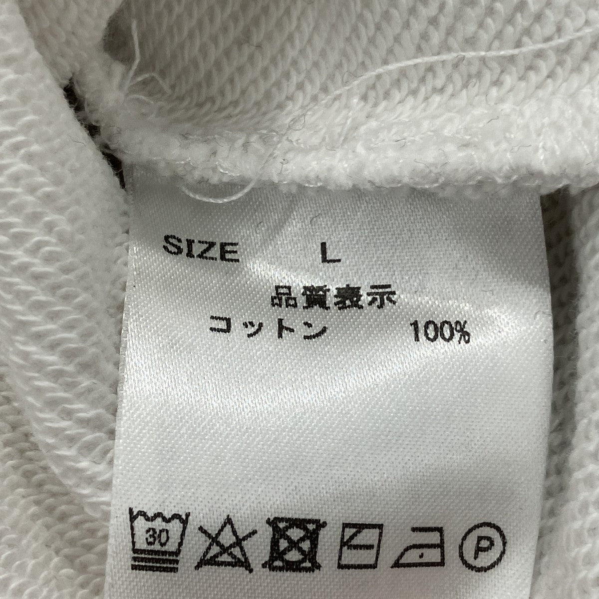 WILLY CHAVARRIA クルーネックスウェット 古着・中古-6枚目のアイテム画像