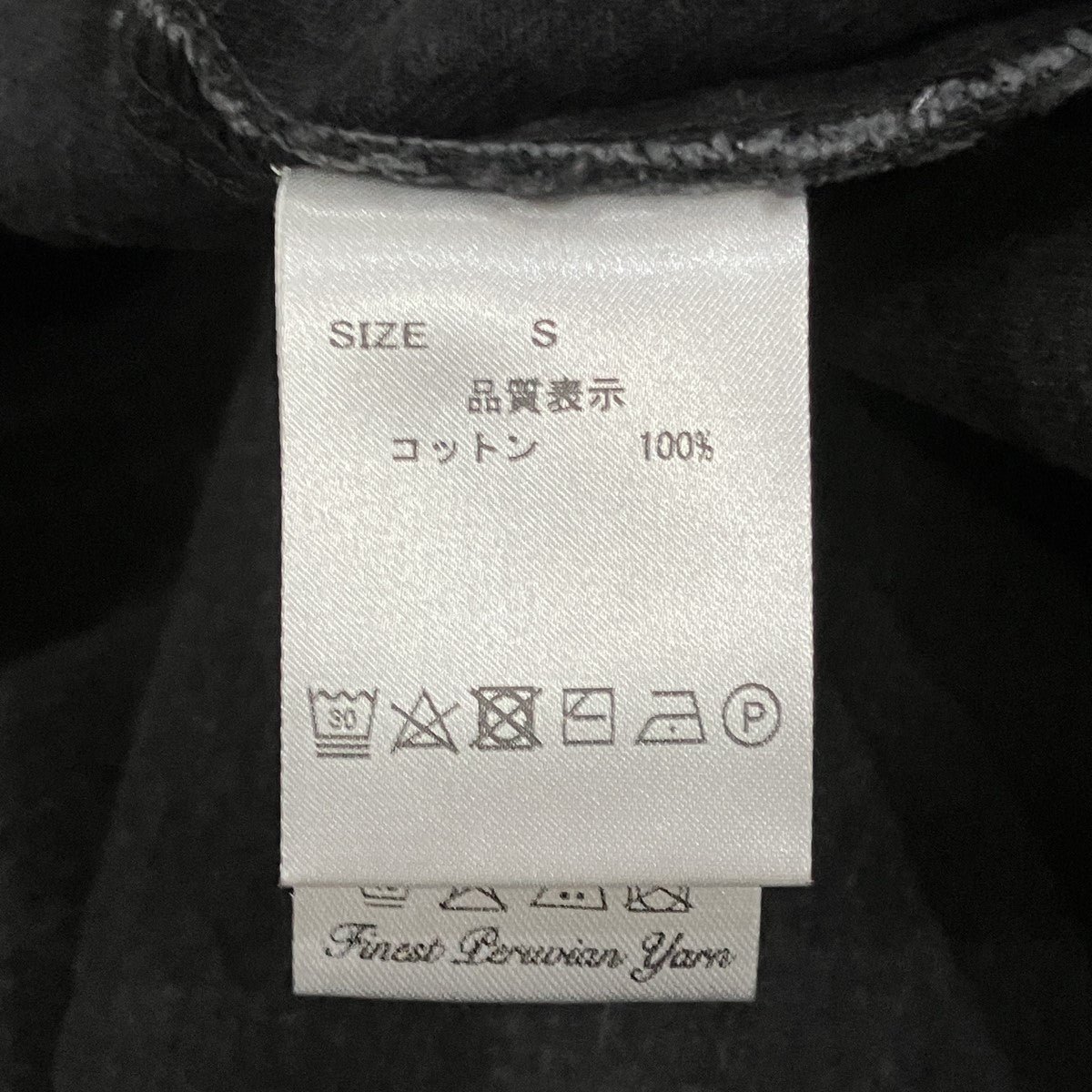 デニム半袖シャツ