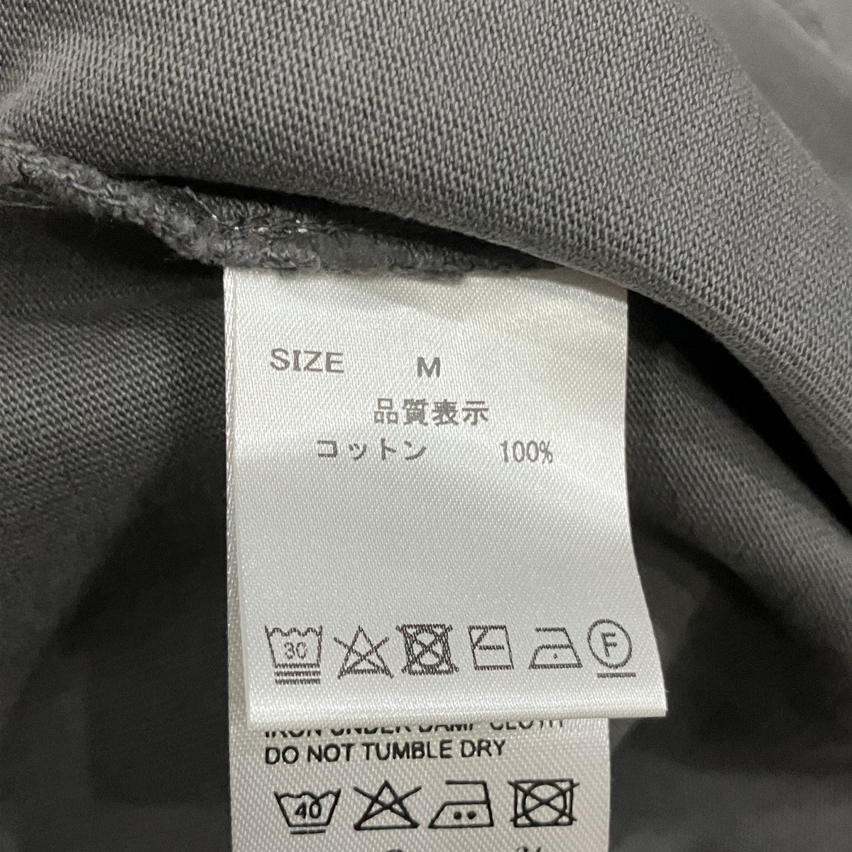 切替半袖Tシャツ