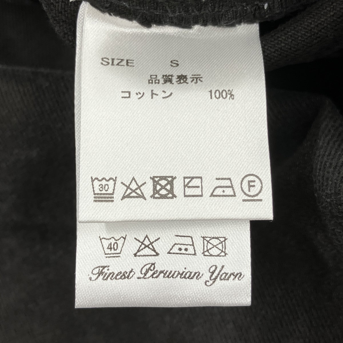 WILLY CHAVARRIA デニムパンツ 古着・中古-6枚目のアイテム画像