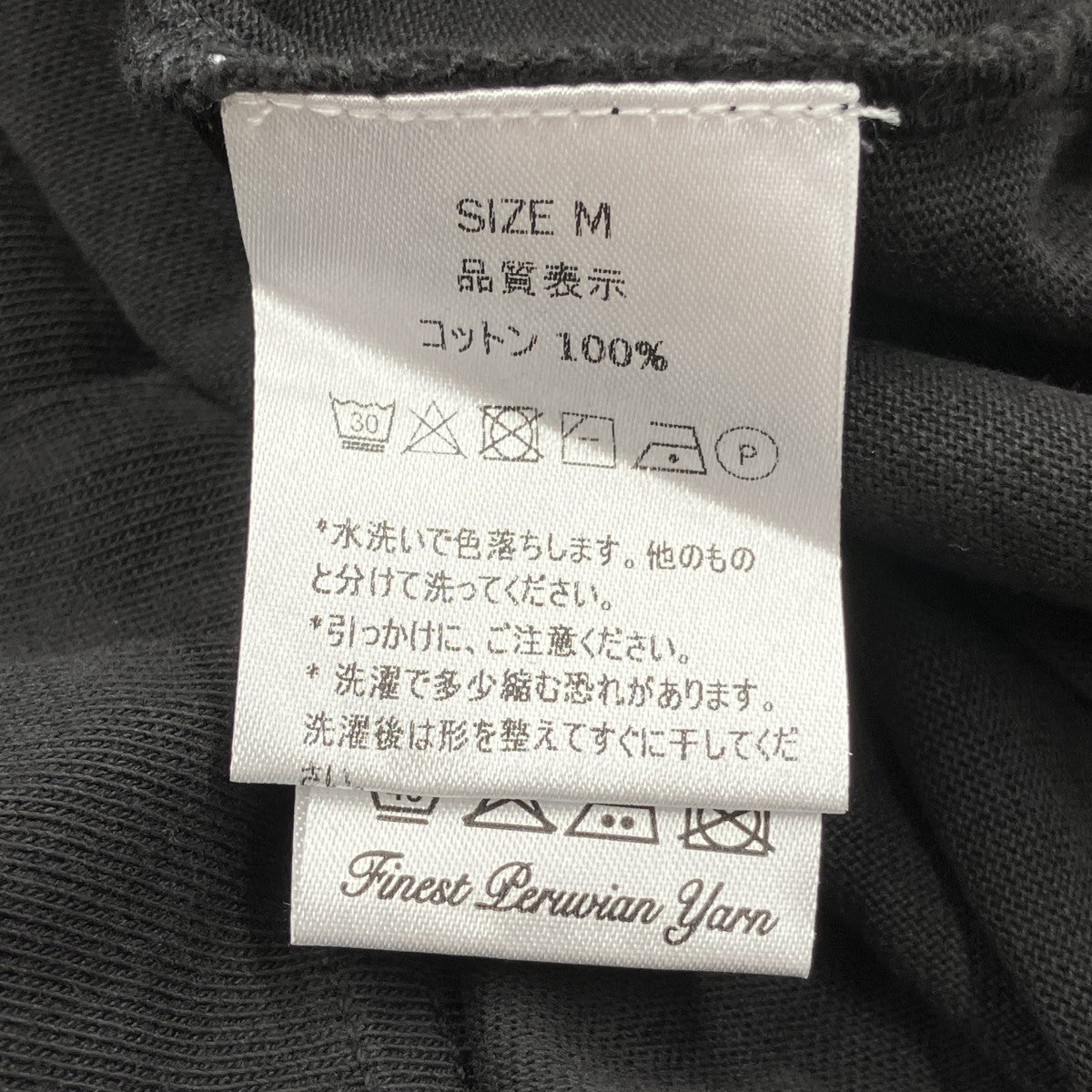 WILLY CHAVARRIA 長袖カットソー 古着・中古-5枚目のアイテム画像