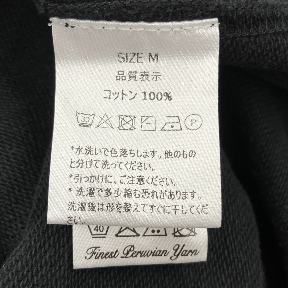 WILLY CHAVARRIA 長袖プリントスウェット 古着・中古-5枚目のアイテム画像