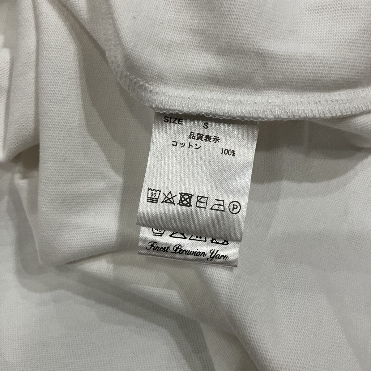 WILLY TEE