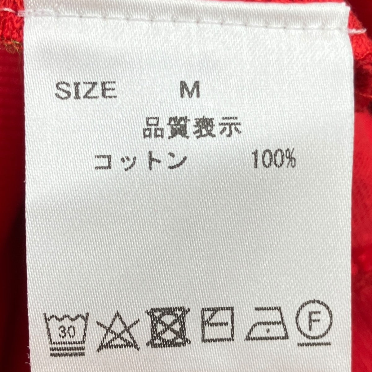 ハーフジップシャツ