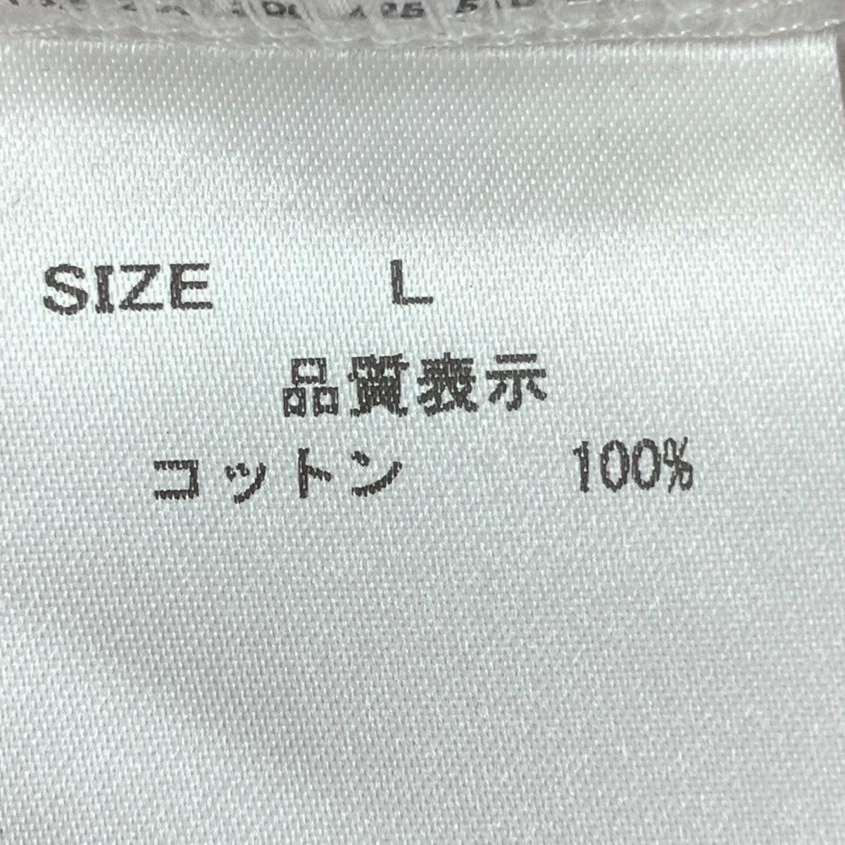 半袖Tシャツ