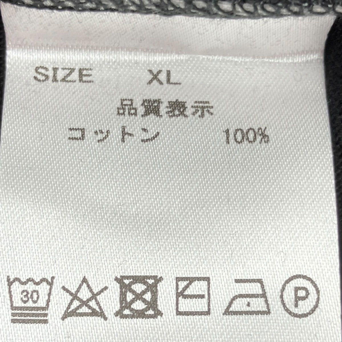 半袖Tシャツ