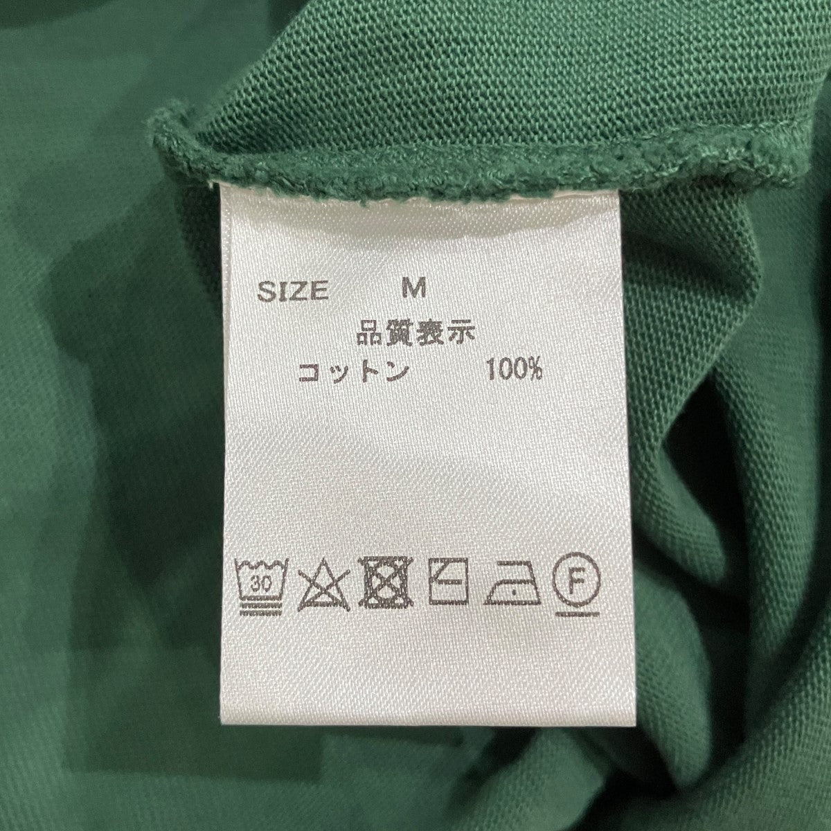 ロゴTEE