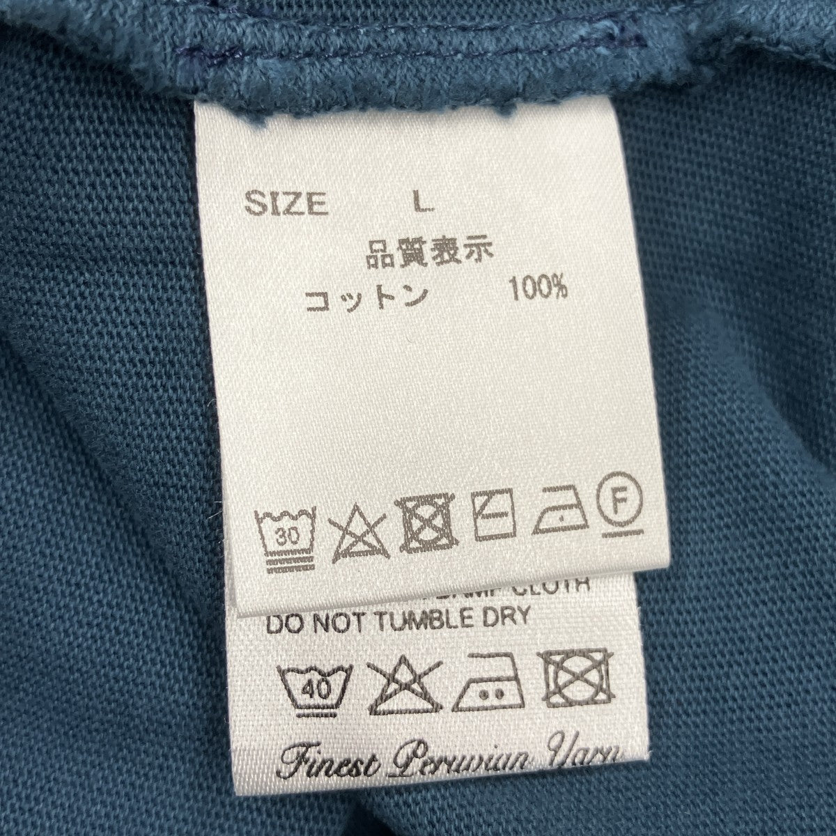 ロゴTEE