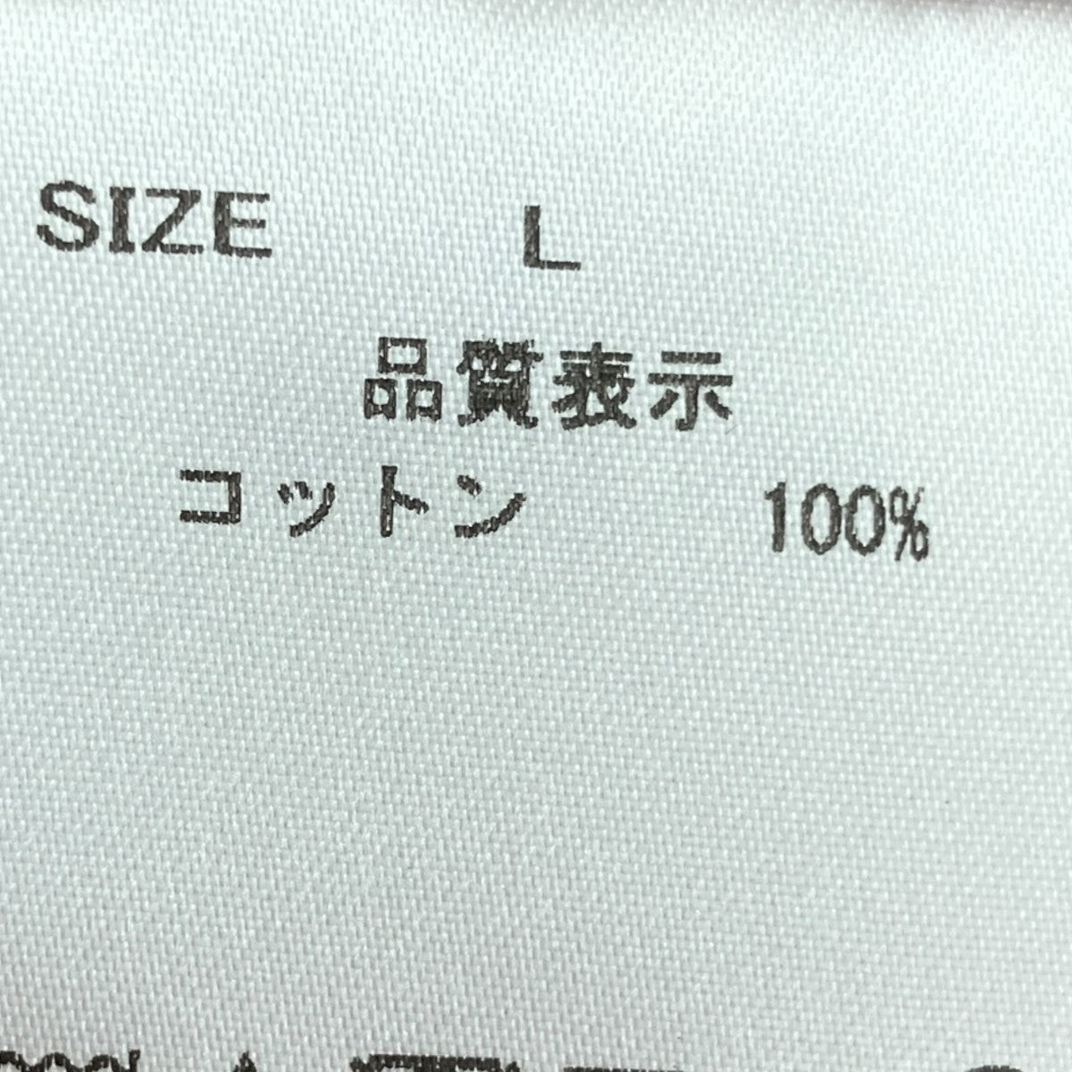 ロゴTEE
