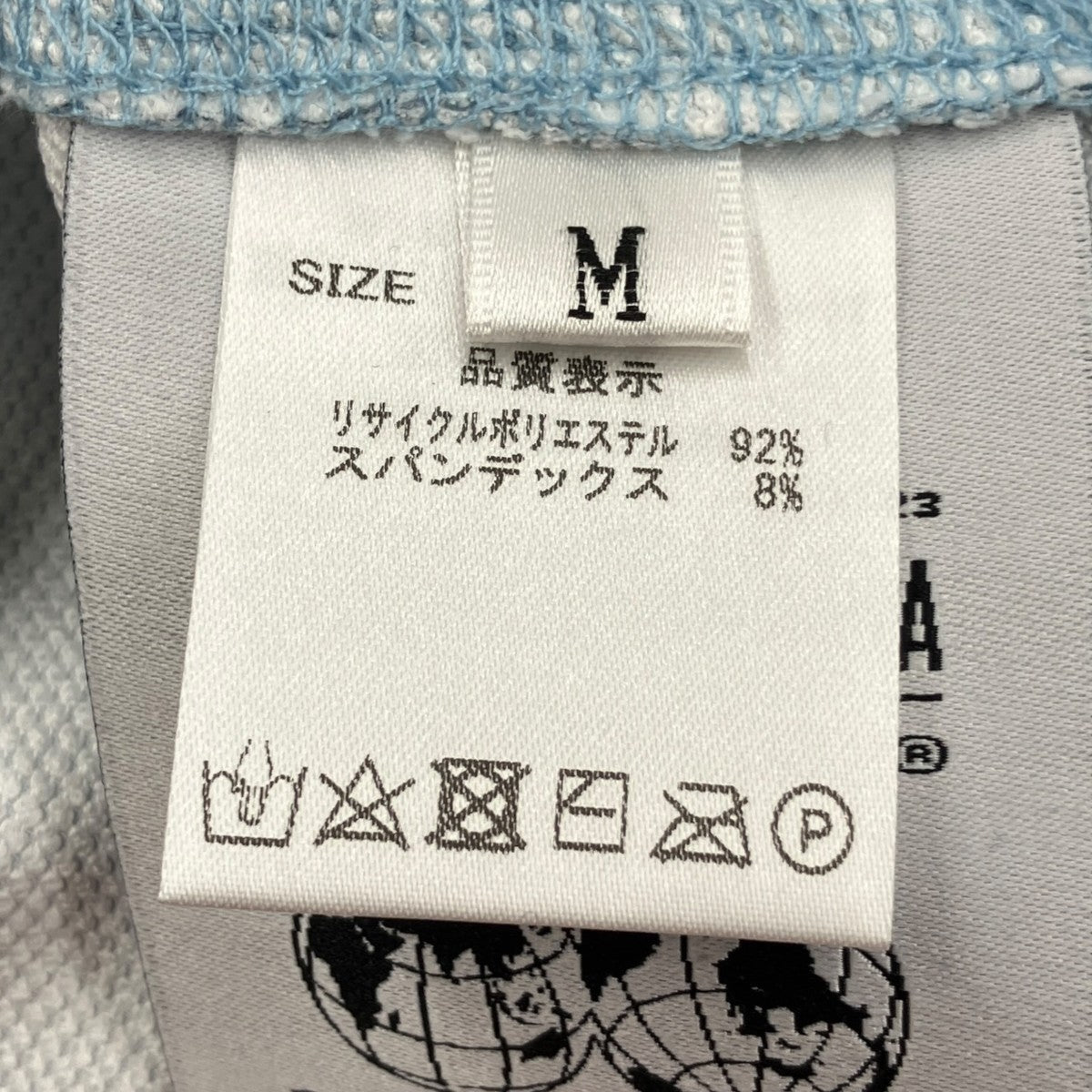 ロングパンツBSC502