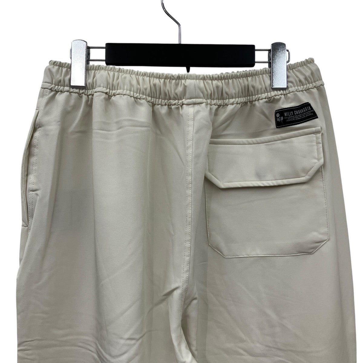ロングパンツBSC503