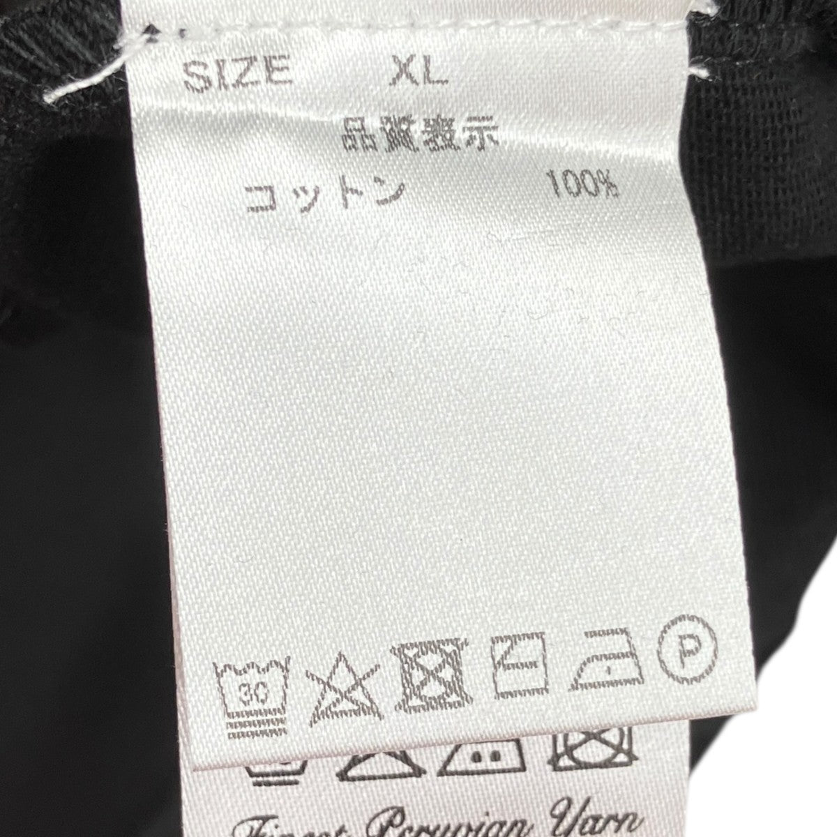 プリントTシャツ