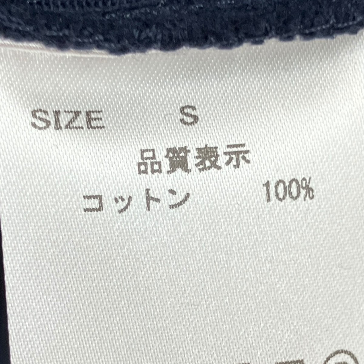 半袖Tシャツ