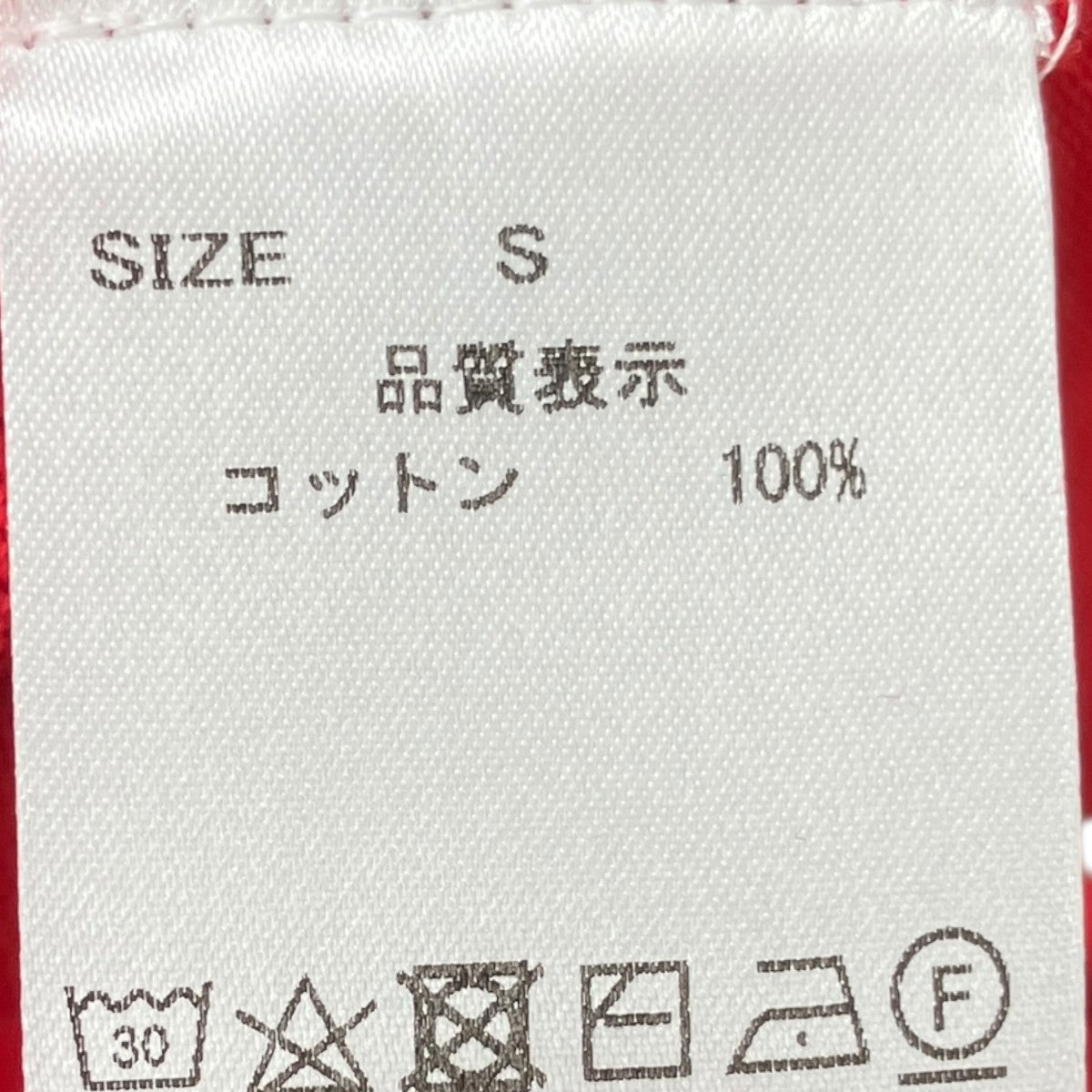 ハーフパンツ