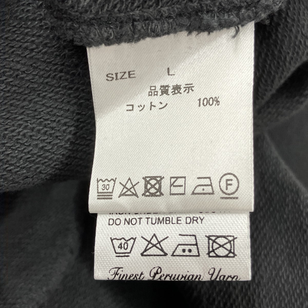 ハーフジップスウェット