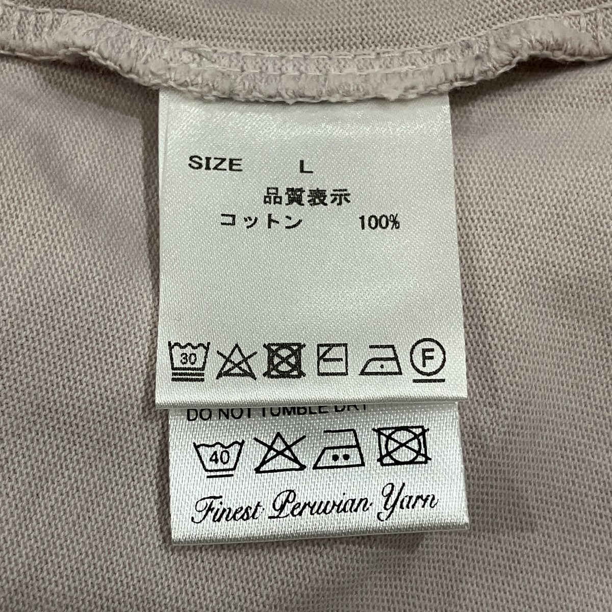 ワンポイント刺繍Tシャツ