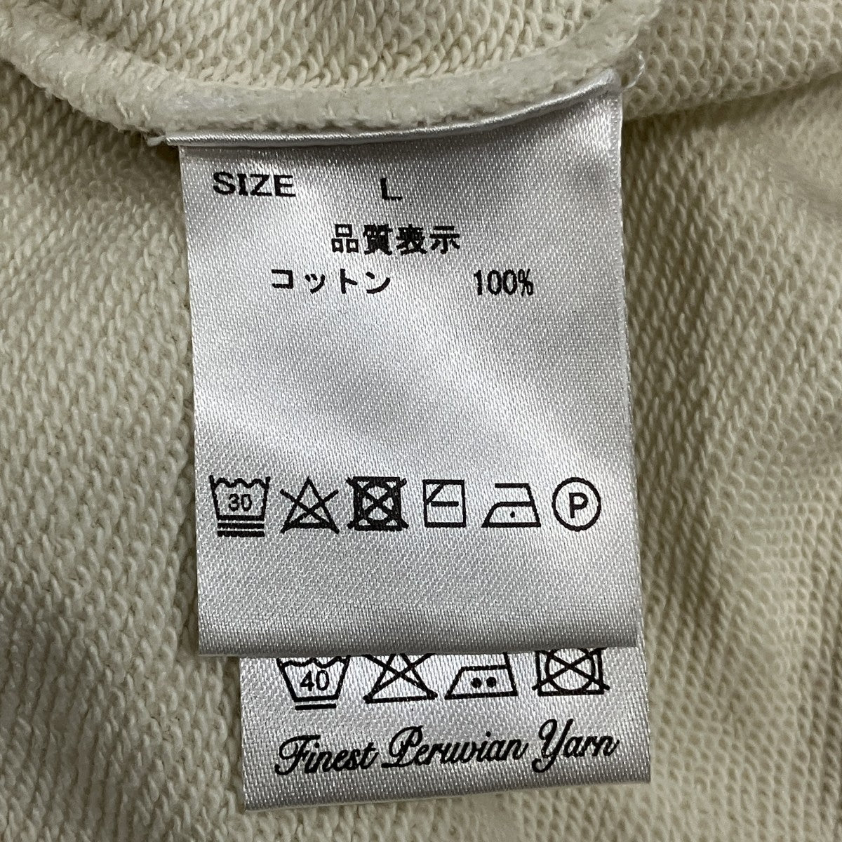 WILLY CHAVARRIA SS23-PERU006 古着・中古-7枚目のアイテム画像