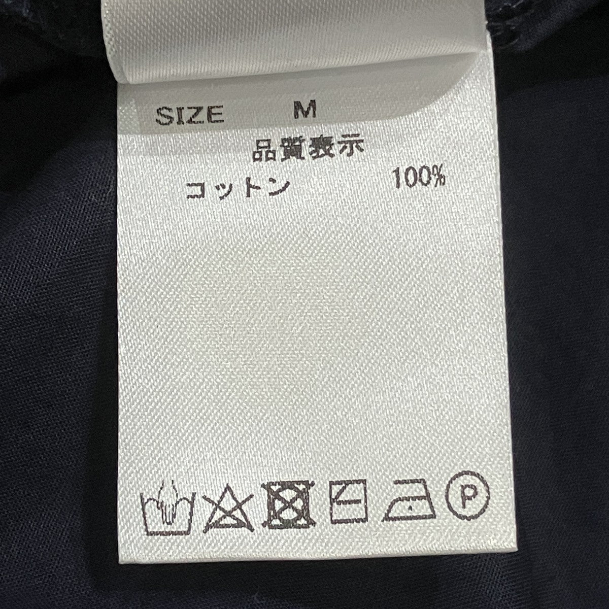 4ポケット半袖シャツ