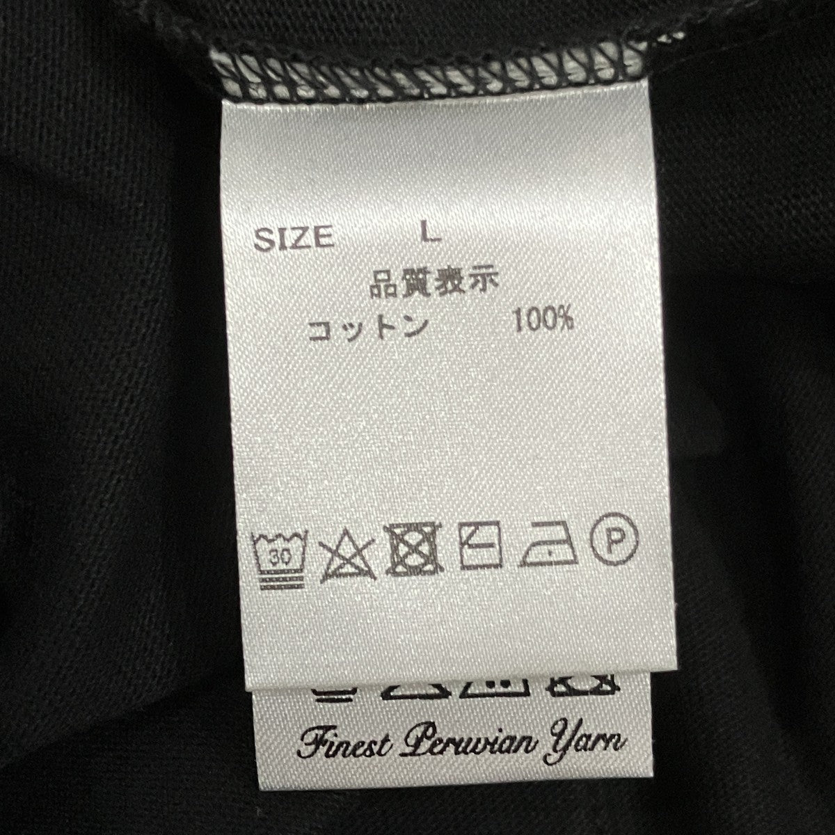 ワッペン刺繍Tシャツ