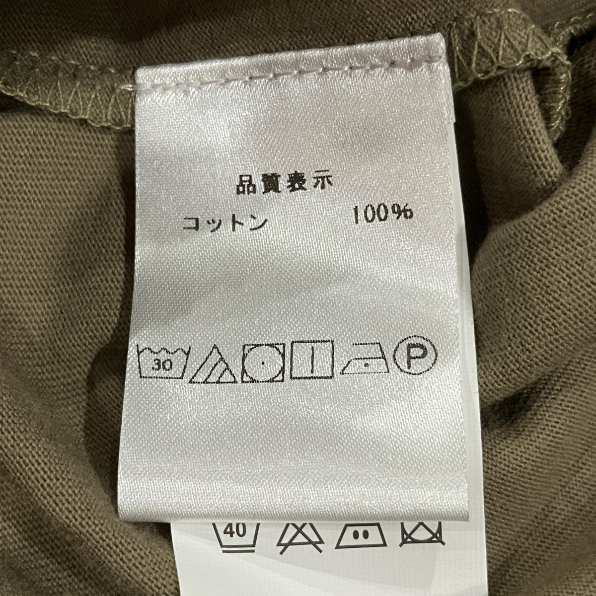 ハーフパンツ