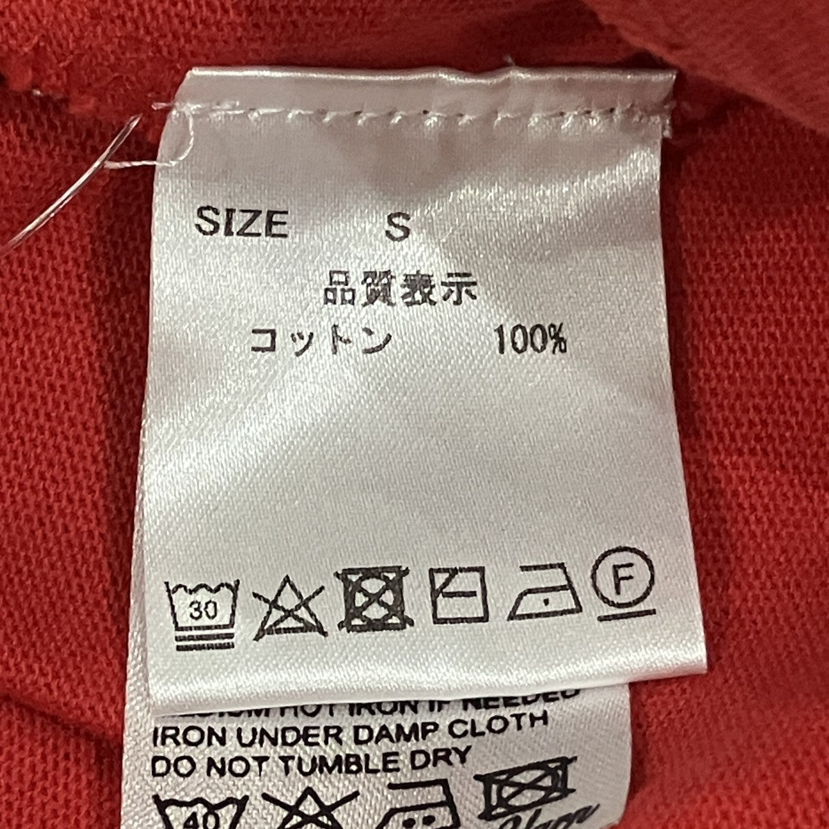 デザインハーフパンツ