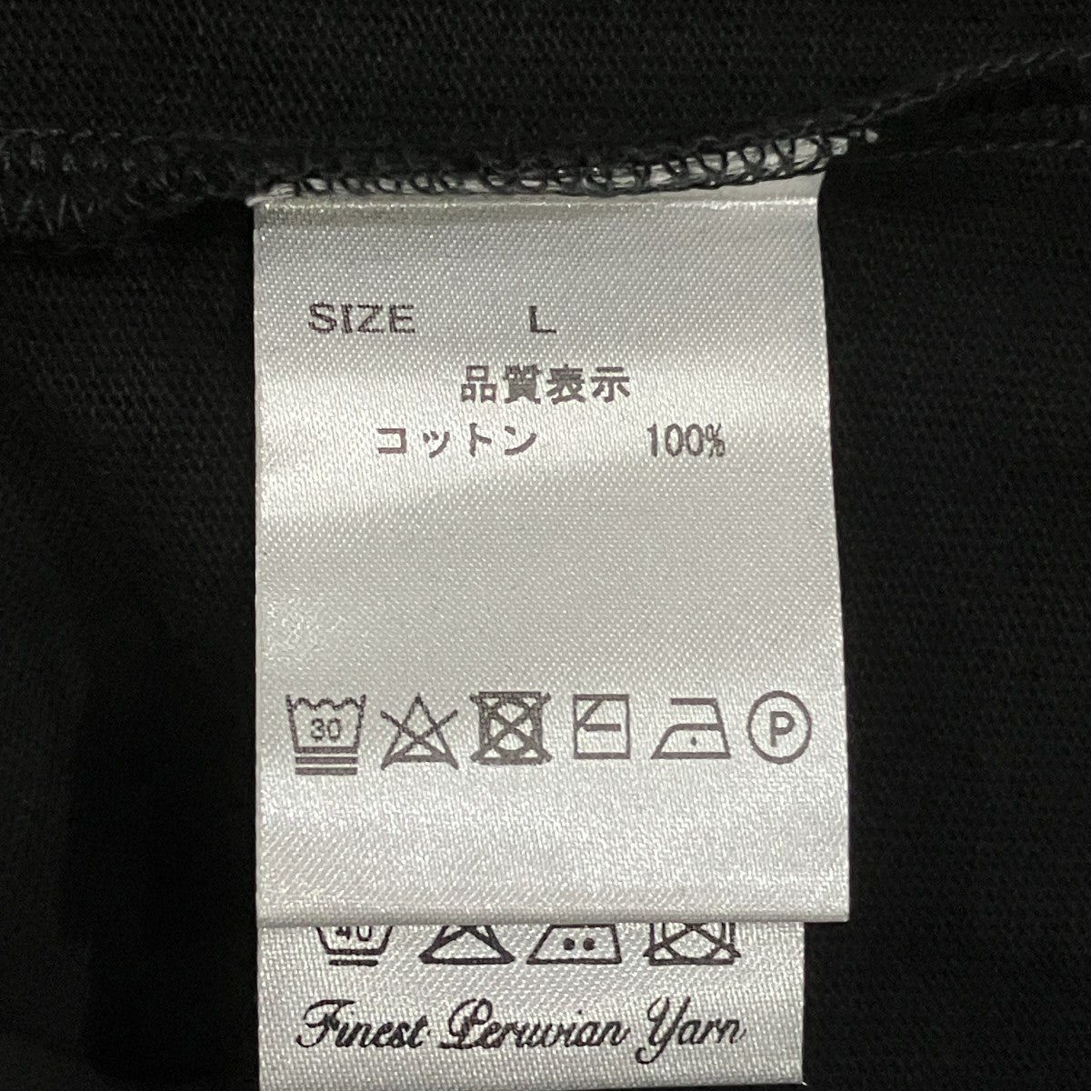 プリントTシャツ
