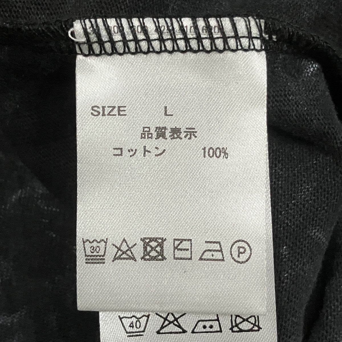 タイダイ染めプリントTシャツ