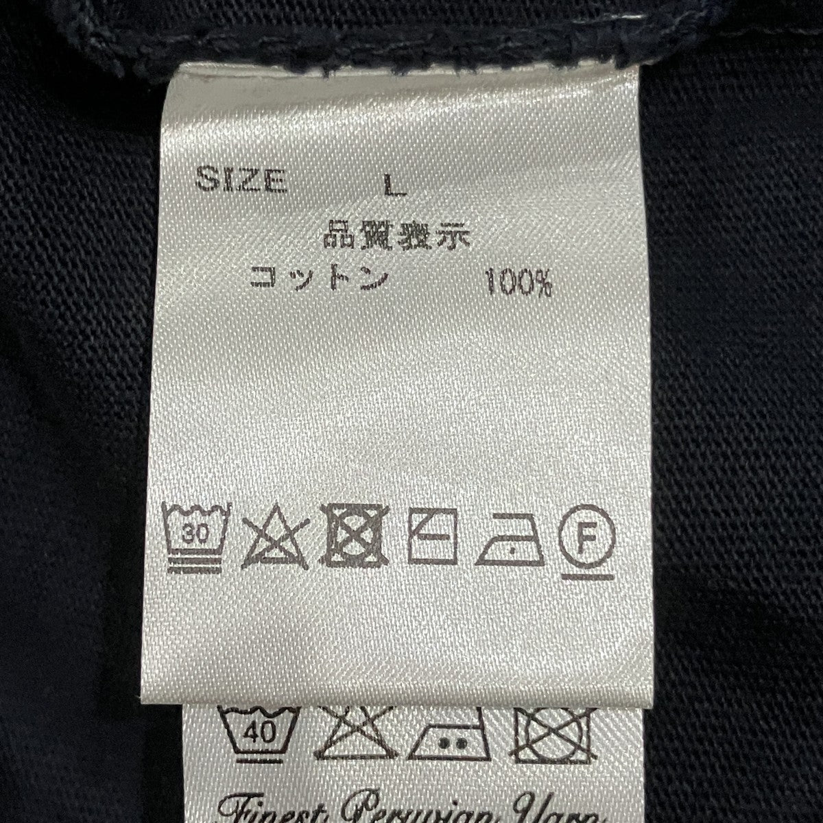 ロングスリーブTシャツ
