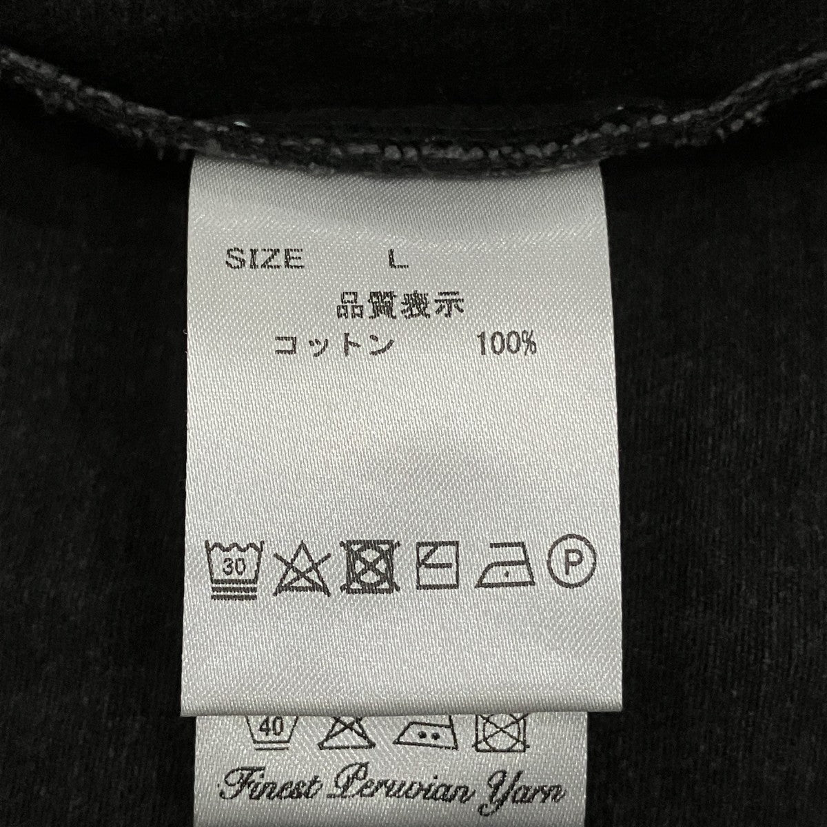 デニムハーフジップ半袖ジャケット