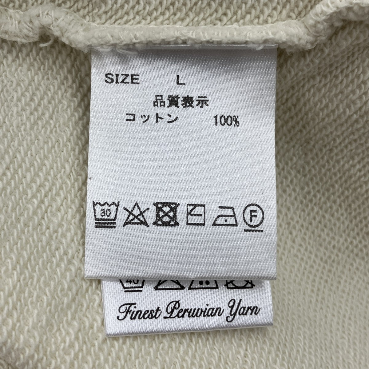 WILLY CHAVARRIA 長袖トレーナー 古着・中古-5枚目のアイテム画像