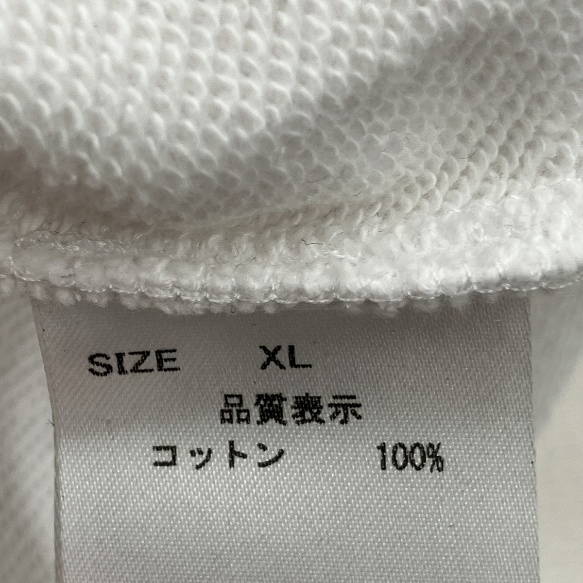 WILLY CHAVARRIA サタンクラブプリントスウェット 古着・中古-5枚目のアイテム画像