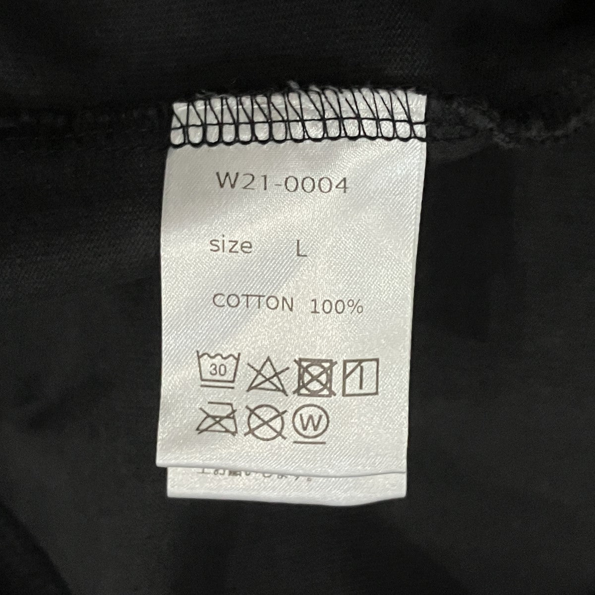 胸ロゴオーバーサイズ長袖Tシャツ