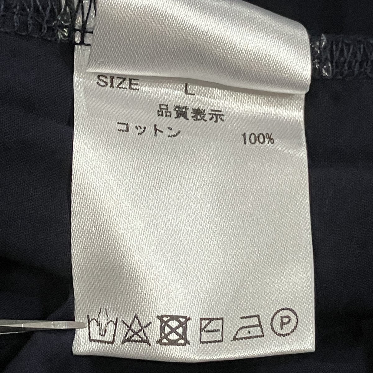 キューバシャツ