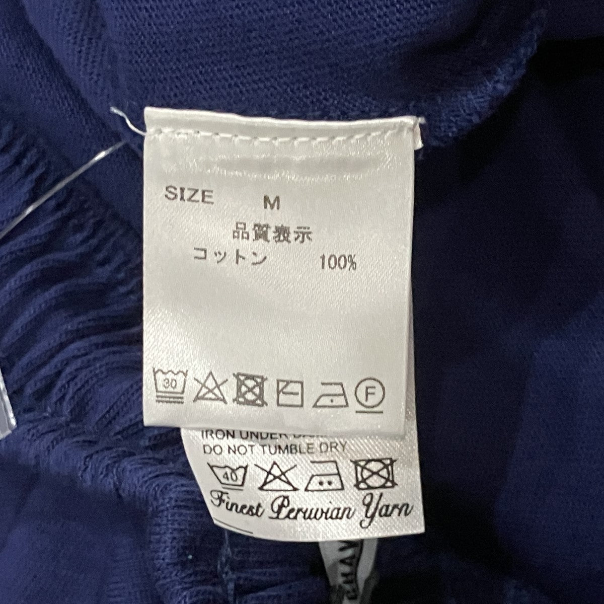 スウェットハーフパンツ