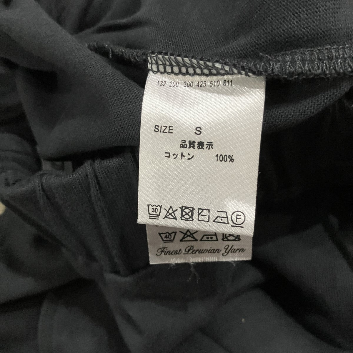 イージーサルエルパンツ
