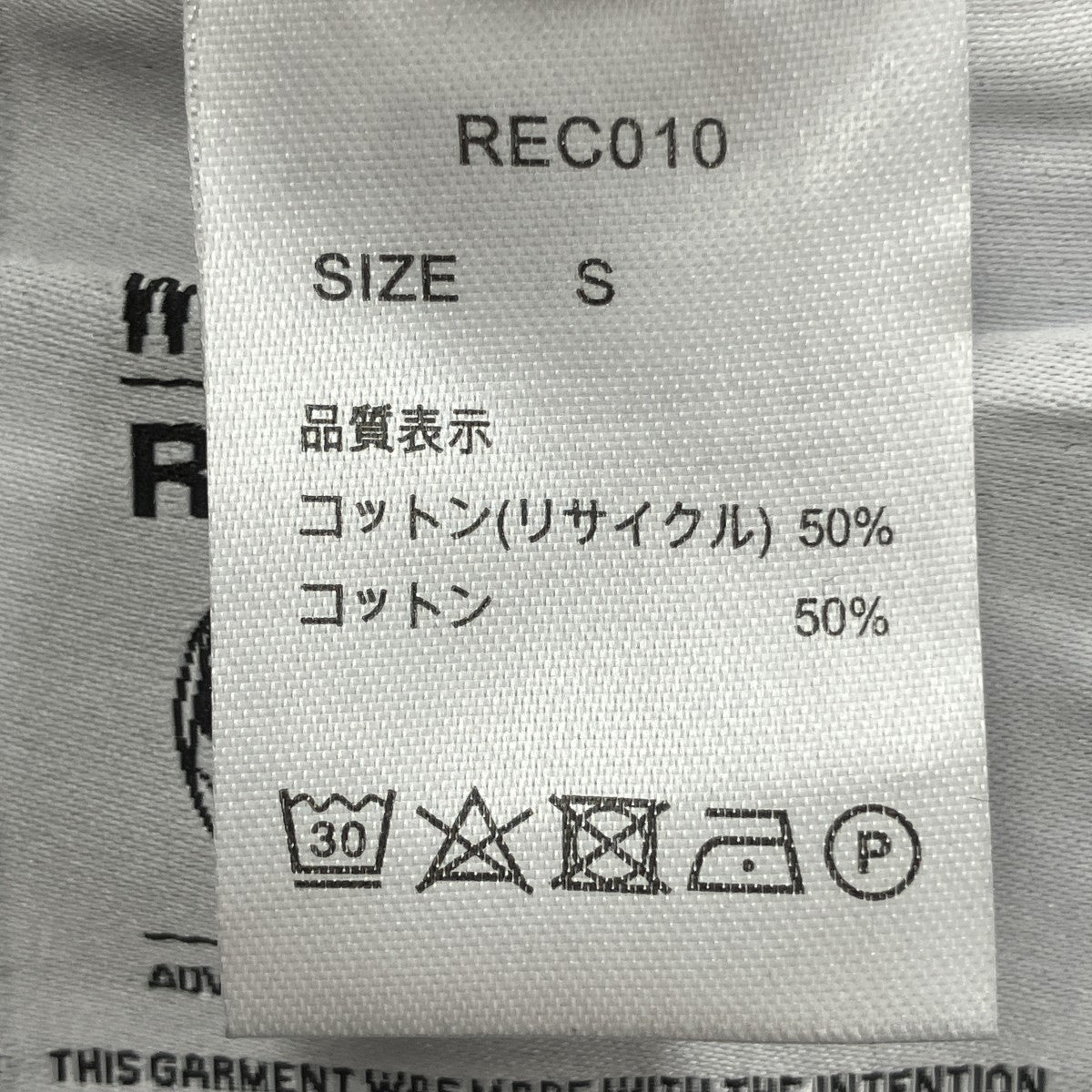 WILLY CHAVARRIA ワイドイージーパンツ 古着・中古-6枚目のアイテム画像