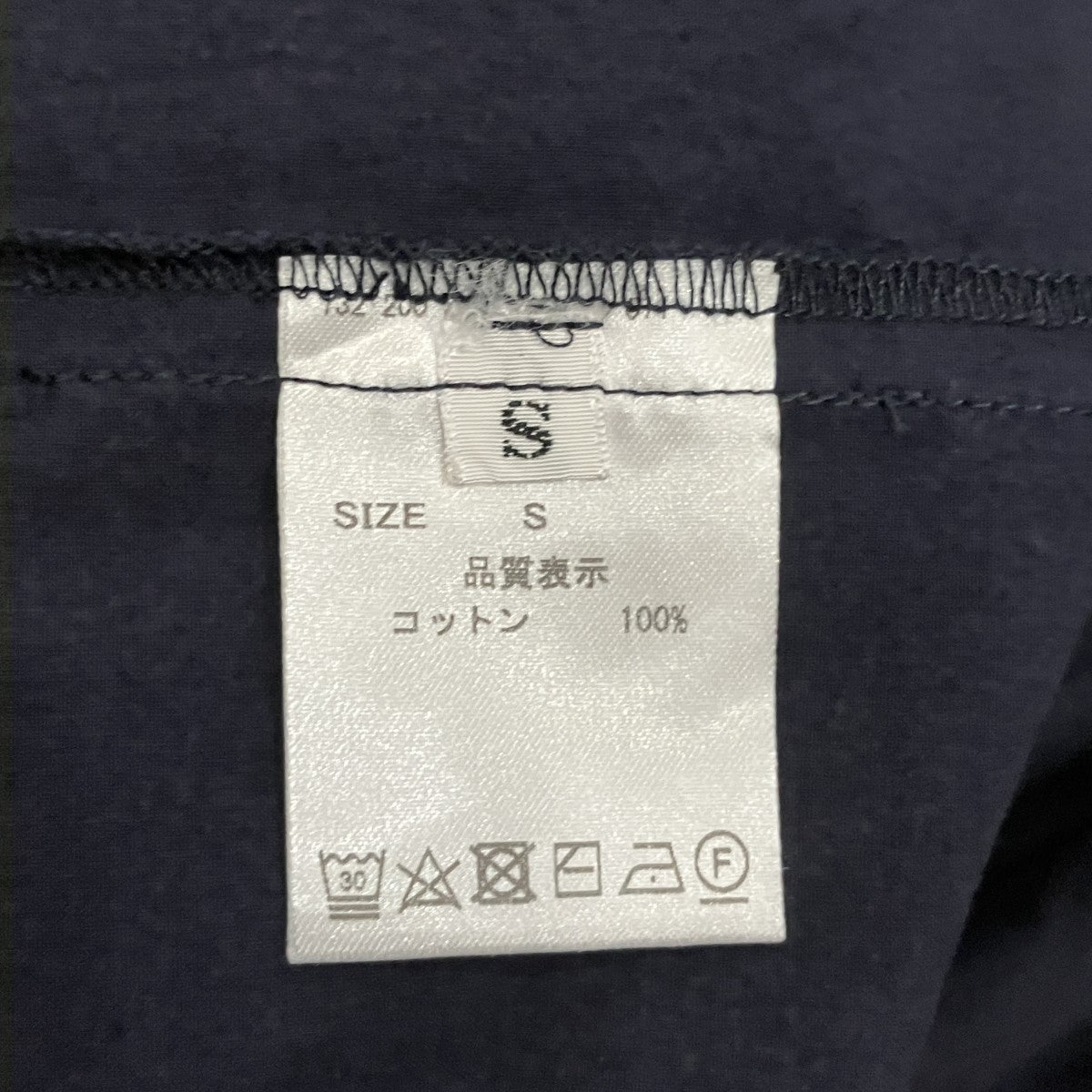 オーバーサイズ半袖シャツ