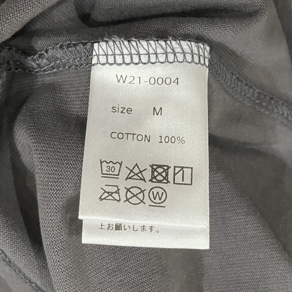胸ロゴオーバーサイズ長袖Tシャツ