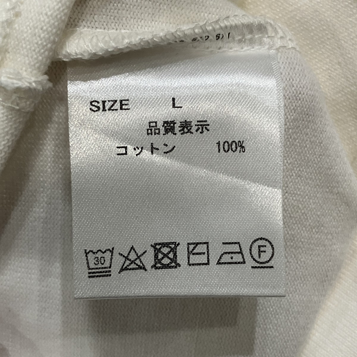 胸プリント長袖Tシャツ