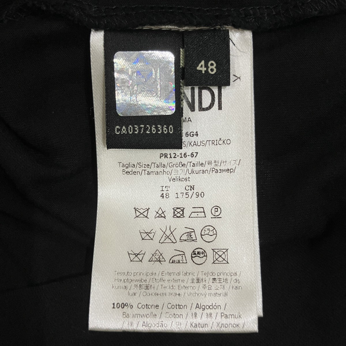 胸ロゴオーバーサイズ長袖TシャツW210004