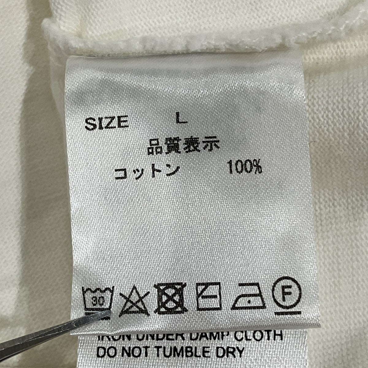 長袖Tシャツ