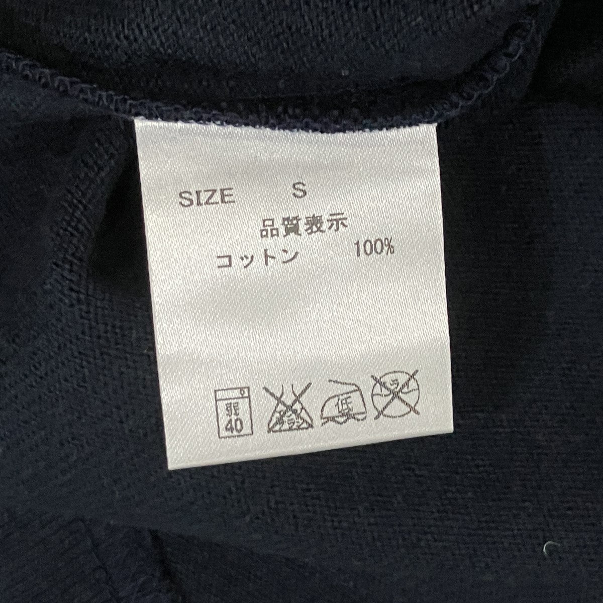 袖ロールリブ編みTシャツ