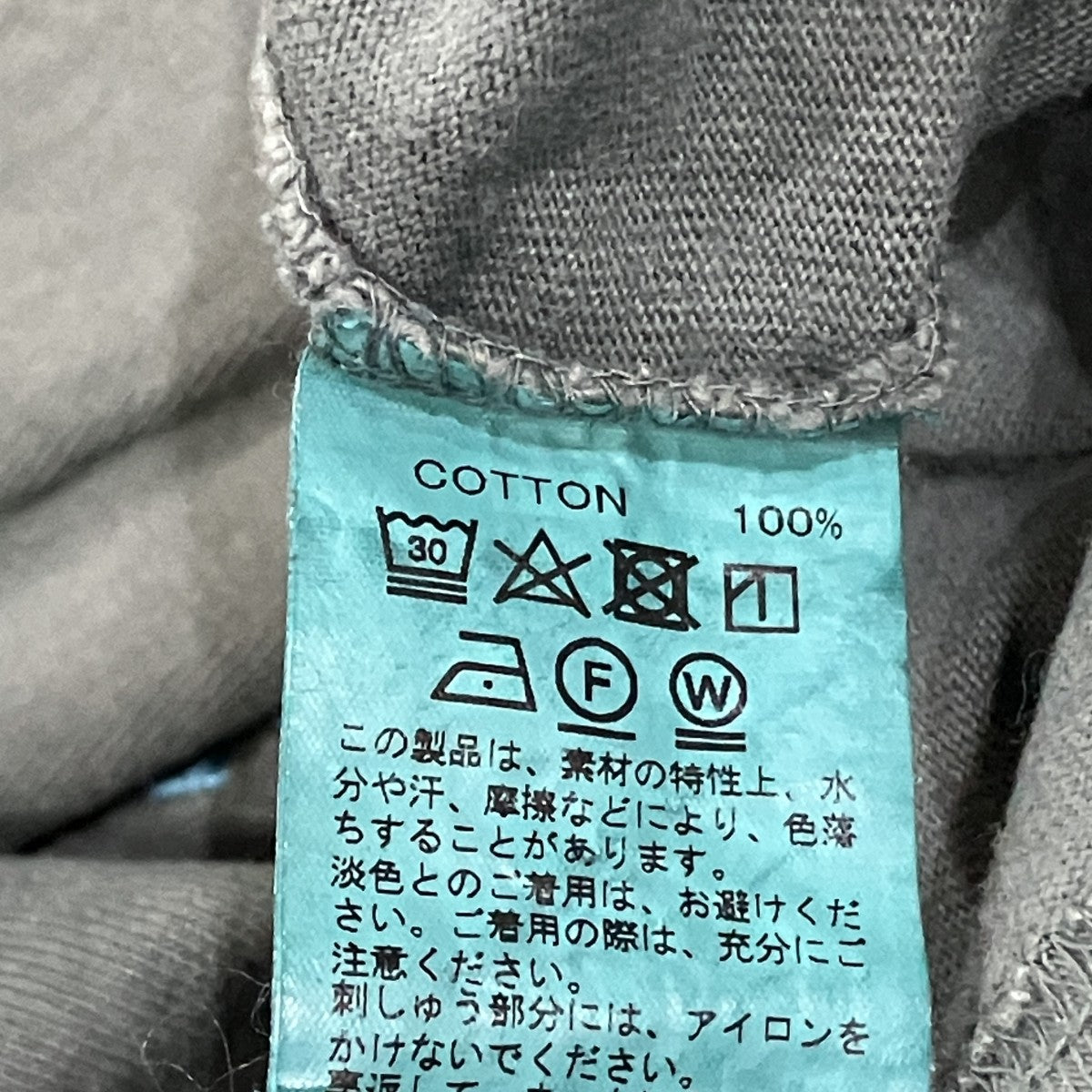 DAIRIKU HOLLYWOOD Layered T-shirt 長袖カットソー 古着・中古-6枚目のアイテム画像
