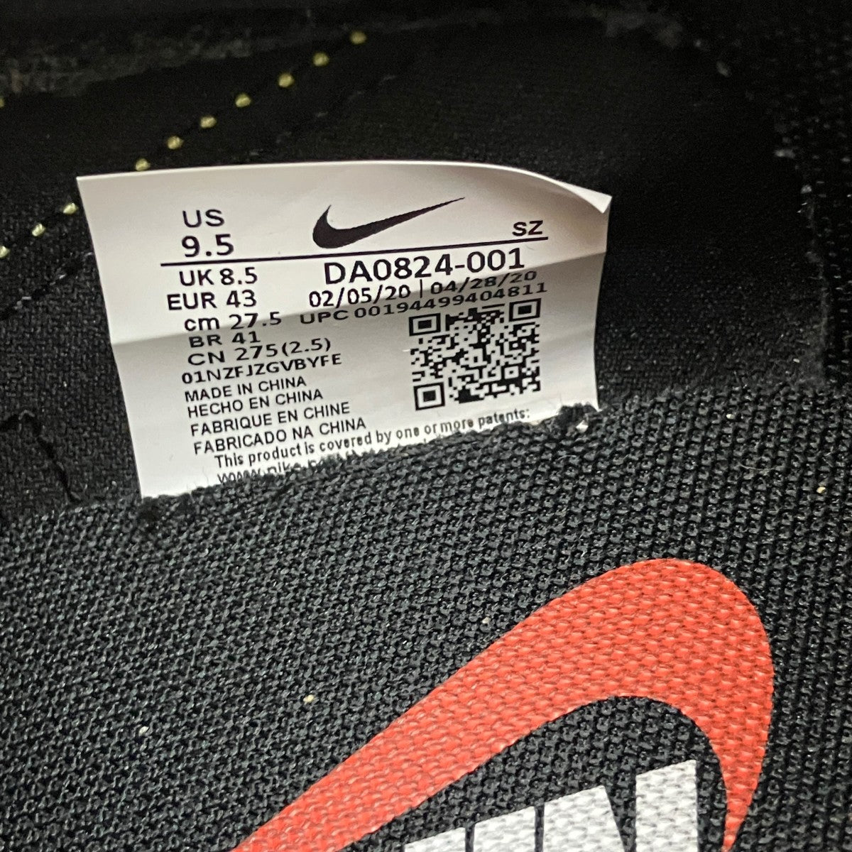 Nike Daybreak SPスニーカーDA0824-001