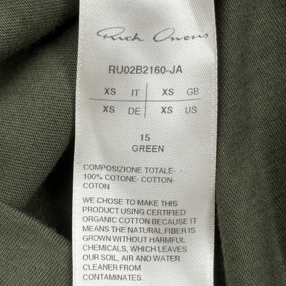 ノースリーブTシャツ